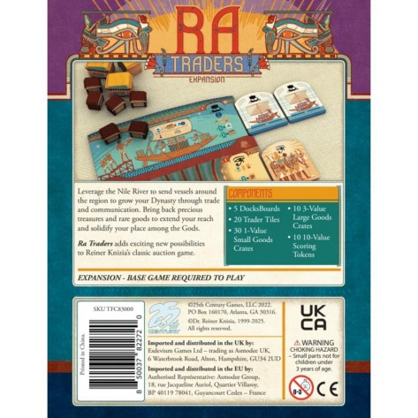 Разширение за настолна игра Ra: Traders Expansion