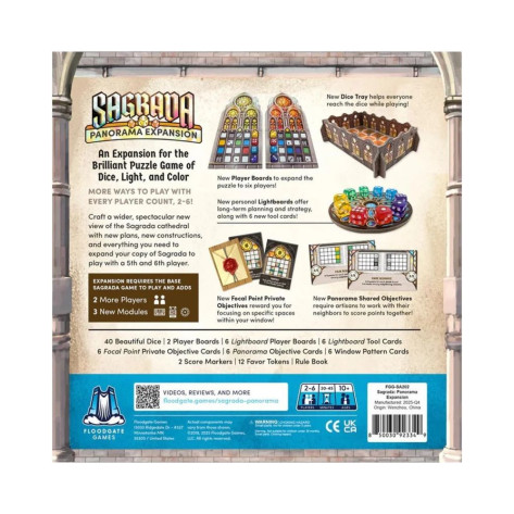Разширение за настолна игра Sagrada: Panorama