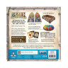 Разширение за настолна игра Sagrada: Panorama