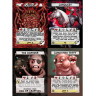 Разширение за настолна игра The Binding of Isaac: Four Souls - Alt Art Booster Pack