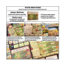 Разширение за настолна игра Viticulture: Bordeaux Expansion
