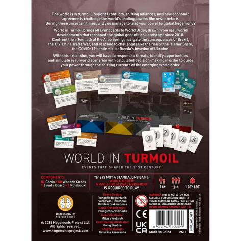 Разширение за настолна игра World Order: World in Turmoil