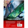 Ролева игра Dungeons & Dragons: Dragon Delves: An Adventure Anthology