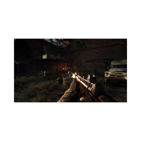 Игра S.T.A.L.K.E.R. 2: Heart of Chornobyl за PlayStation 5