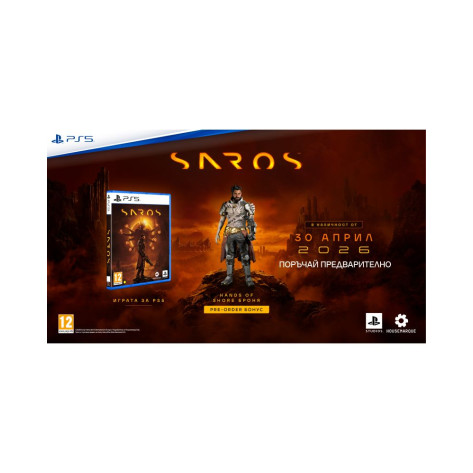 Игра SAROS за PlayStation 5