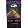 Star Wars: Unlimited - Secrets of Power Booster