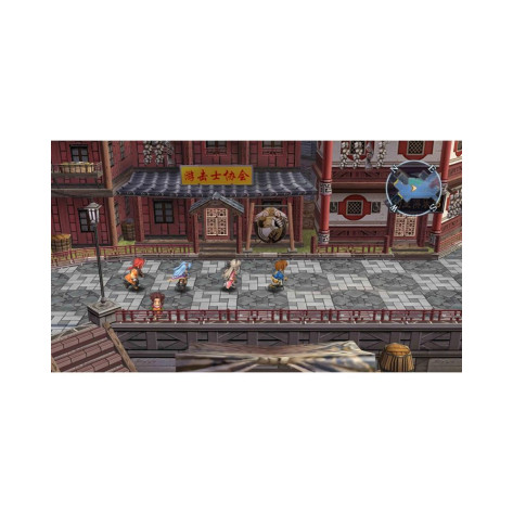 Игра The Legend of Heroes: Trails from Zero / Trails to Azure - Deluxe Edition за PlayStation 5