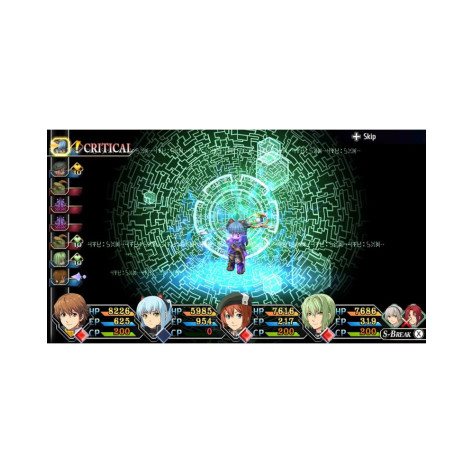 Игра The Legend of Heroes: Trails from Zero / Trails to Azure - Deluxe Edition за PlayStation 5