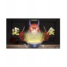 Игра Yasha: Legends Of The Demon Blade - Deluxe Edition за PlayStation 5