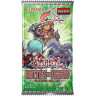 Yu-Gi-Oh! Battles of Legend: Glorious Gallery Booster Display (24 packs)