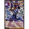 Yu-Gi-Oh! Magnificent Monsters