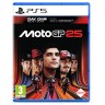Игра MotoGP 25 - Day One Edition за PlayStation 5