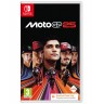 Игра MotoGP 25 - Код в кутия за Nintendo Switch