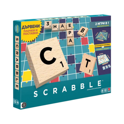 Настолна игра 2 в 1: Класически Scrabble и Scrabble заедно - Семейна
