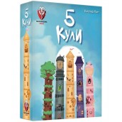  Настолна игра 5 Кули - Семейна