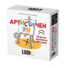 Настолна игра Артистичен ум - Детска