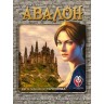 Настолна игра Авалон - парти