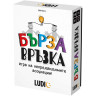 Настолна игра Бърза връзка - Детска