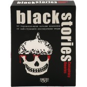  Настолна игра Black Stories: Conspiracy Theories - Парти