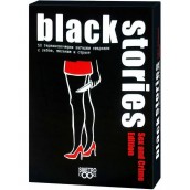 Настолна игра Black Stories: Sex & Crime Edition - Парти Настолна игра Black Stories: Sex & Crime Edition - Парти