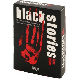  Настолна игра Black Stories: True Crime - Парти