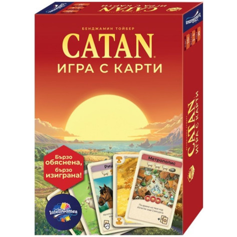 Настолна игра Catan: Игра с карти - Семейна