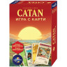 Настолна игра Catan: Игра с карти - Семейна