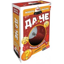  Настолна игра Да или не - детска