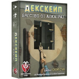  Настолна игра Декскейп: Бягство от Алкатраз - Парти