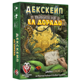 Настолна игра Декскейп: Тайните на Ел Дорадо - Парти Настолна игра Декскейп: Тайните на Ел Дорадо - Парти
