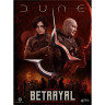 Настолна игра Dune: Betrayal - Парти