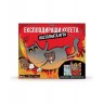 Настолна игра Експлодиращи Котета: Настолната Игра - Парти