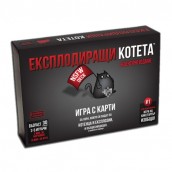  Настолна игра Експлодиращи котета: NSFW Deck - Парти