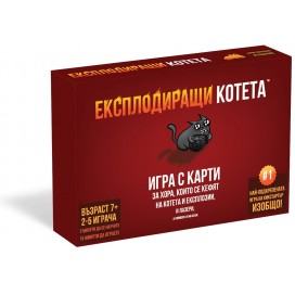  Настолна игра Експлодиращи Котета