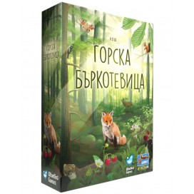  Настолна игра Горска Бъркотевица (Forest Shuffle) - Семейна