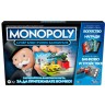 Настолна игра Hasbro Monopoly - Супер електронно банкиране