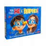 Настолна игра Хей, това не е вярно! - Детска