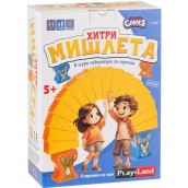  Настолна игра Хитри мишлета - Детска