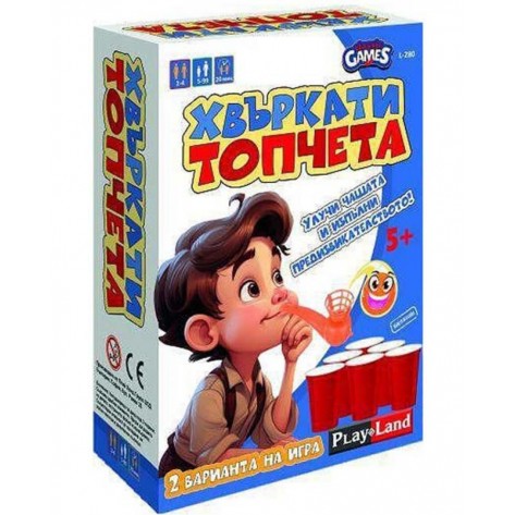 Настолна игра  Хвъркати топчета - Детска