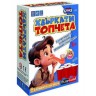 Настолна игра  Хвъркати топчета - Детска