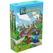  Настолна игра Каркасон: Хлапета - детска