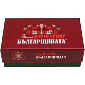  Настолна игра - Карти срещу българщината - Парти