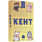 Настолна игра Кент - Детска Настолна игра Кент - Детска