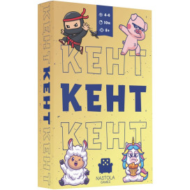 Настолна игра Кент - Детска Настолна игра Кент - Детска