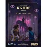 Настолна игра Kinfire Delve: Scorn's Stockade - Кооперативна