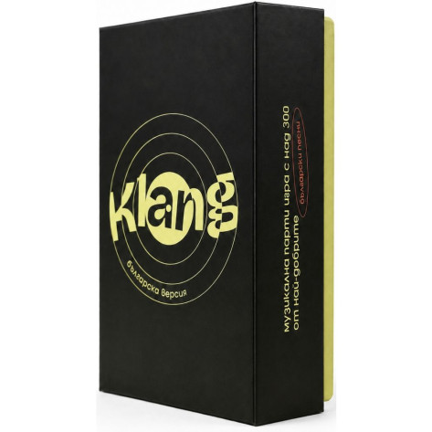 Настолна игра Klang (българско издание) - Парти