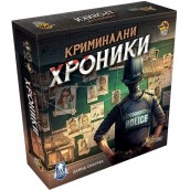  Настолна игра Криминални Хроники - Кооперативна 