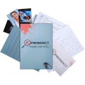  Настолна игра Криминист: Случай Архангел