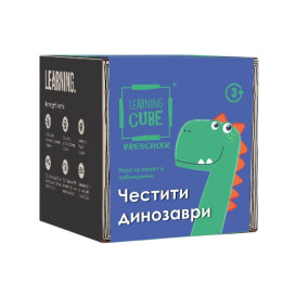 Настолна игра Learning Cubes: Честити динозаври - Детска