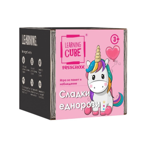 Настолна игра Learning Cubes: Сладки еднорози - Детска